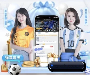 星空官网的故事